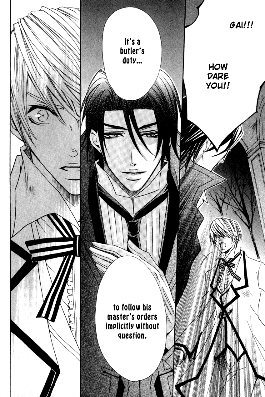 Shitsuji Game Vol. 1 Ch. 1 第35页