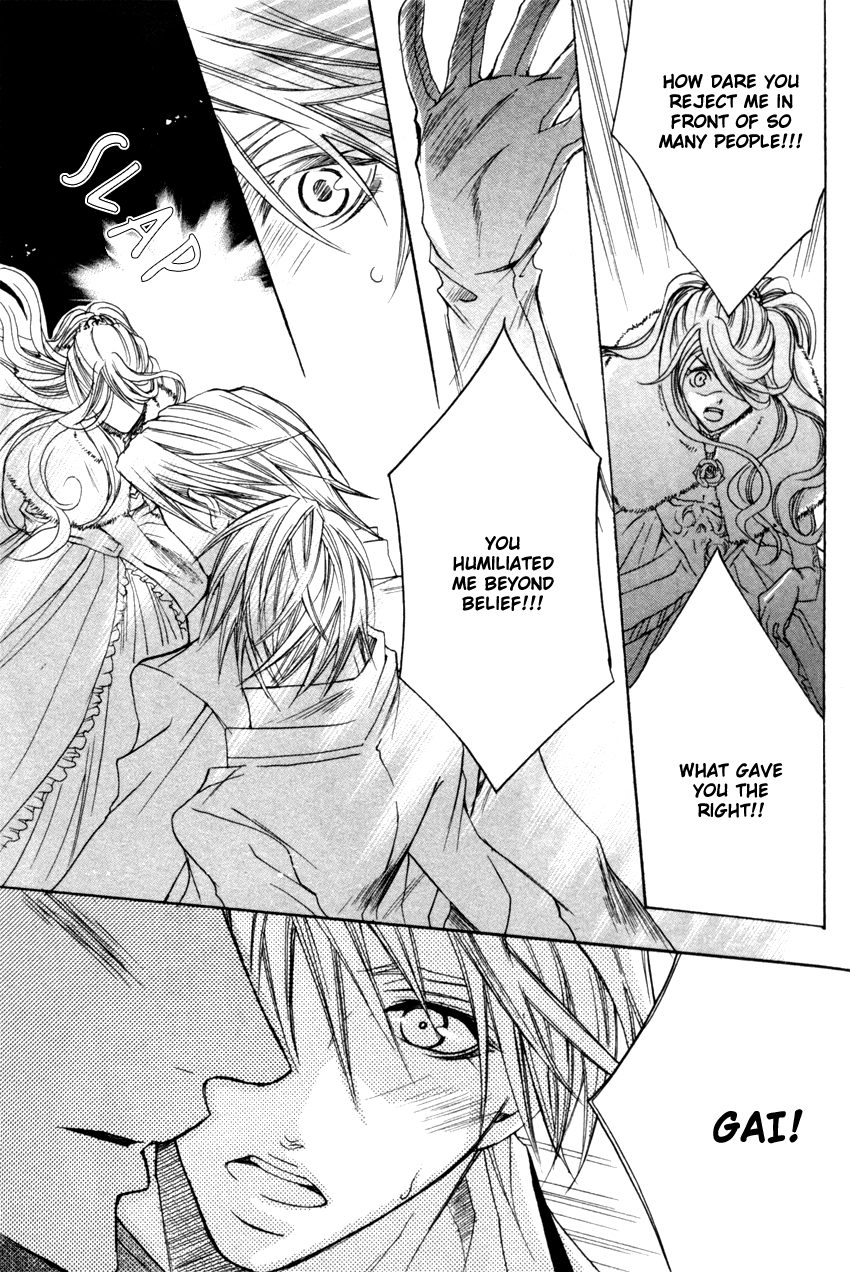 Shitsuji Game Vol. 1 Ch. 1 第38页