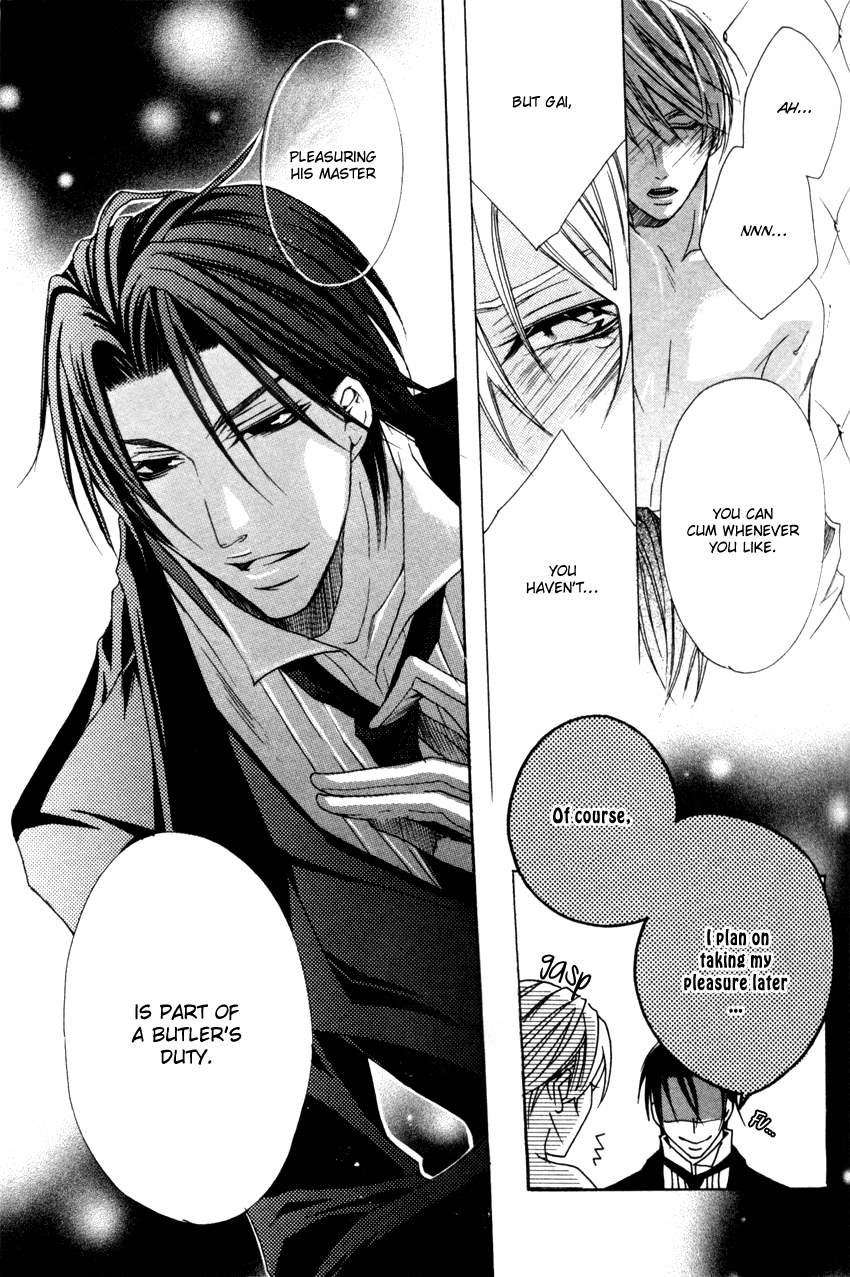 Shitsuji Game Vol. 1 Ch. 1 第53页