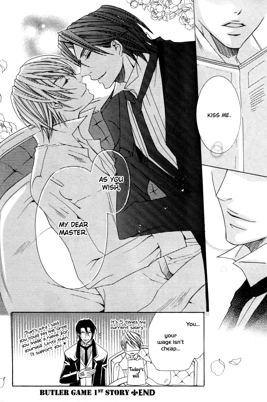 Shitsuji Game Vol. 1 Ch. 1 第57页