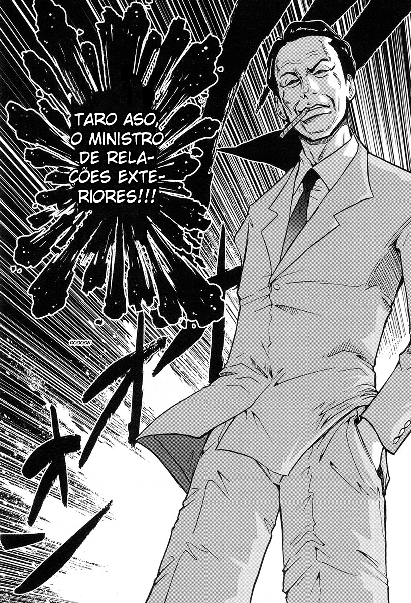 Reform with No Wasted Draws Vol. 1 Ch. 3 第18页