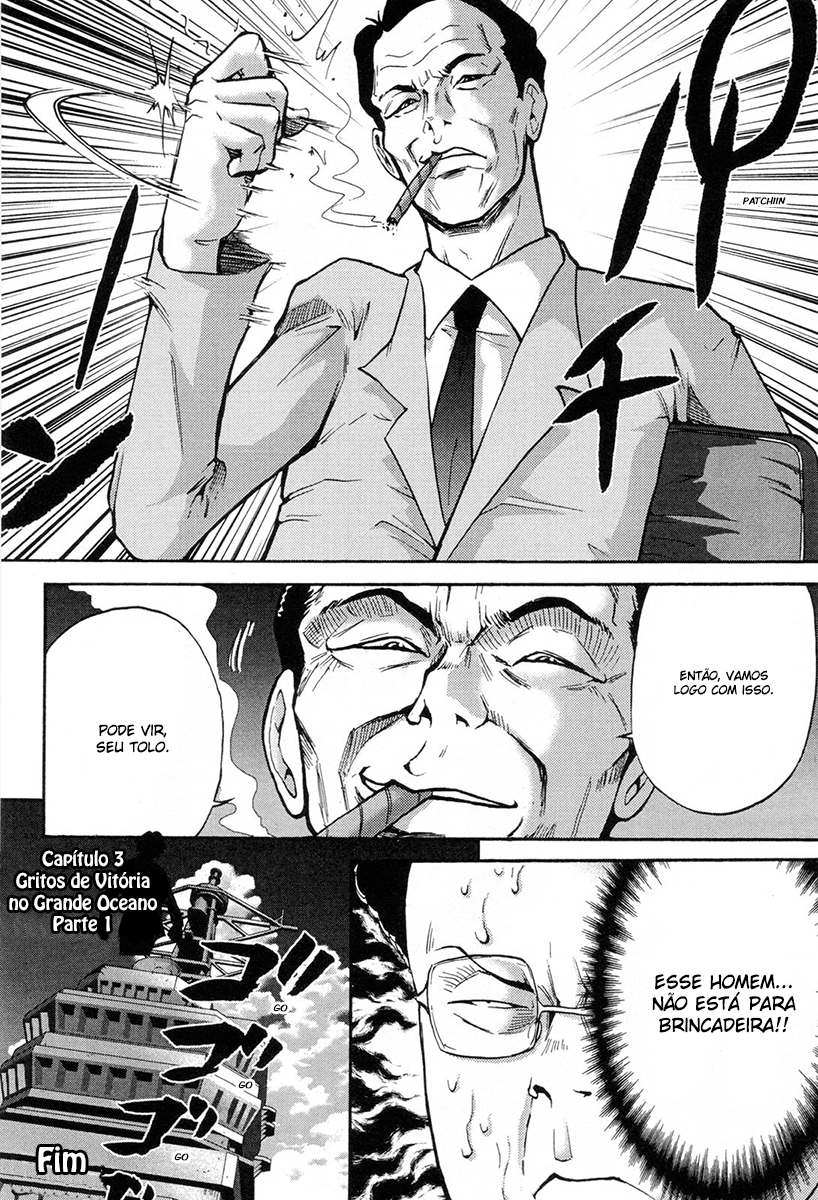Reform with No Wasted Draws Vol. 1 Ch. 3 第20页