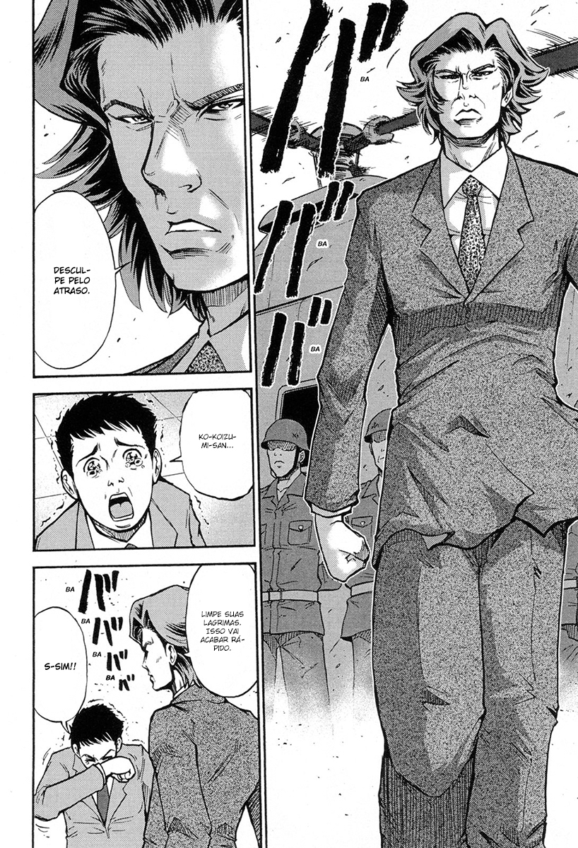 Reform with No Wasted Draws Vol. 1 Ch. 3 第8页
