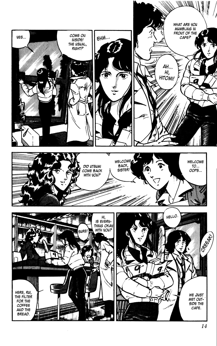 Cat's Eye Three Dynamite Sisters 第17页