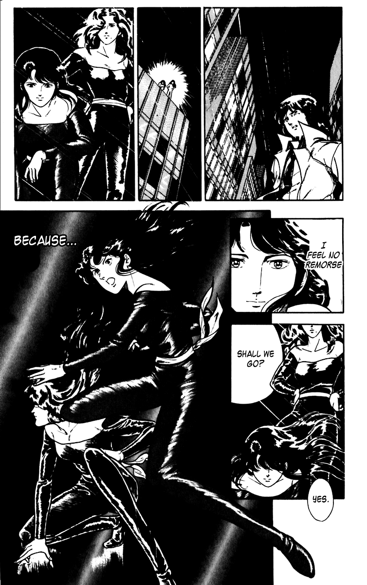 Cat's Eye Three Dynamite Sisters 第30页
