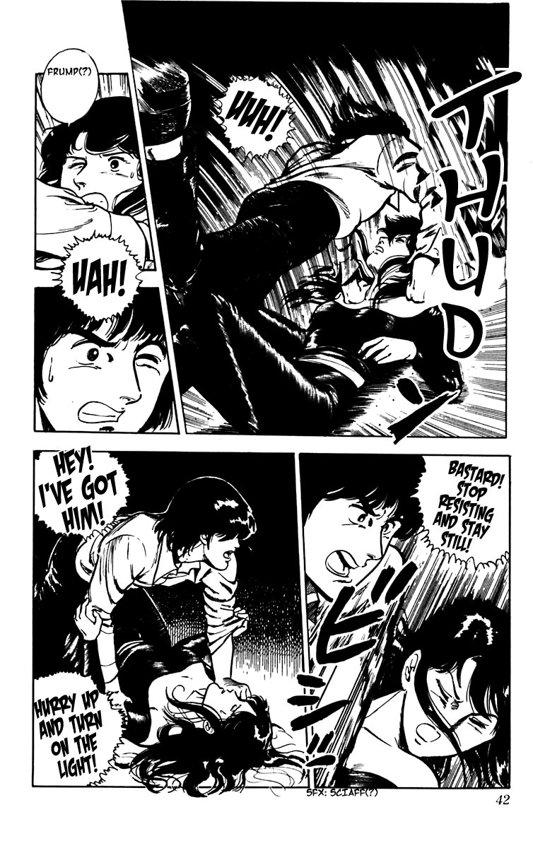 Cat's Eye Three Dynamite Sisters 第45页