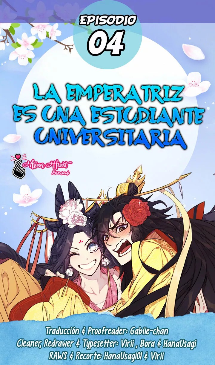 Girl Jock Empress Vol. 1 Ch. 4 第1页