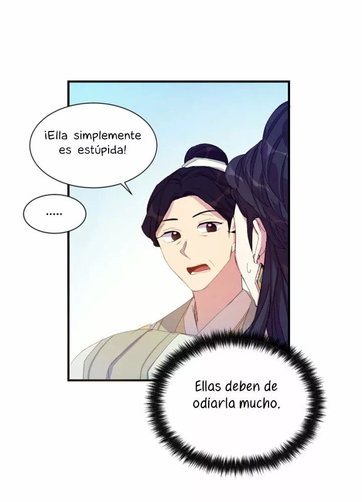 Girl Jock Empress Vol. 1 Ch. 4 第11页