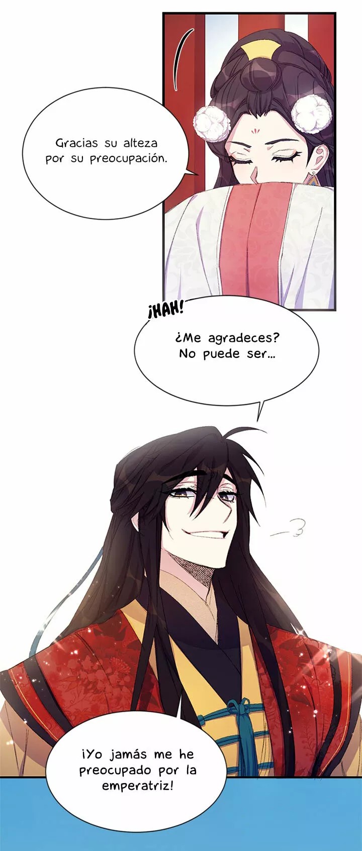 Girl Jock Empress Vol. 1 Ch. 4 第16页