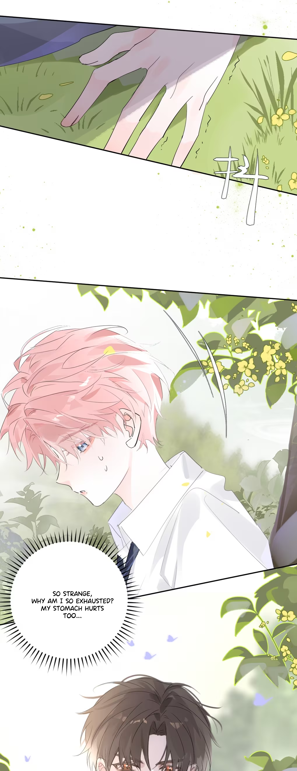 Bedtime Agreement Apple blossom 第22页