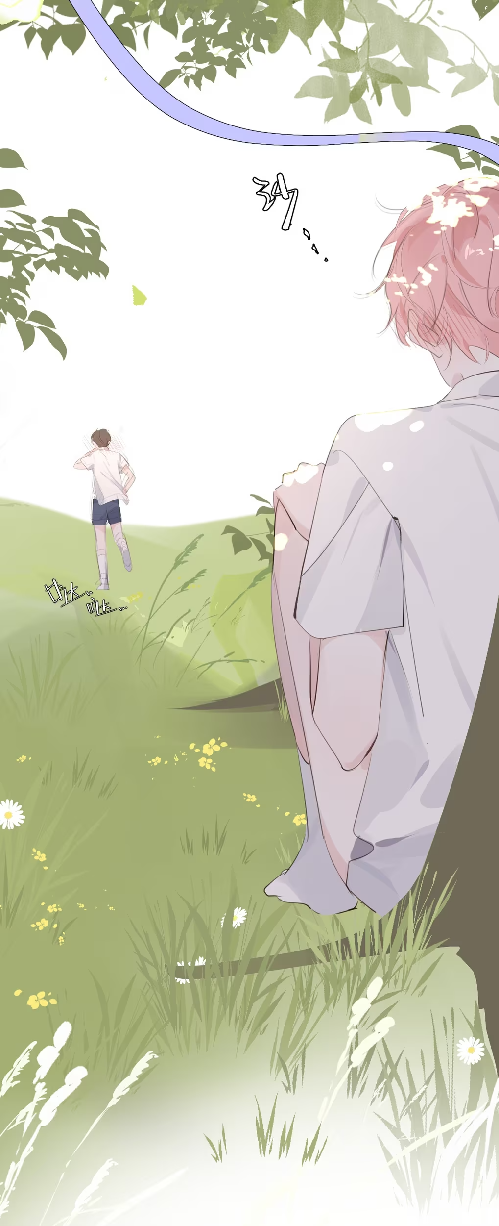 Bedtime Agreement Apple blossom 第33页