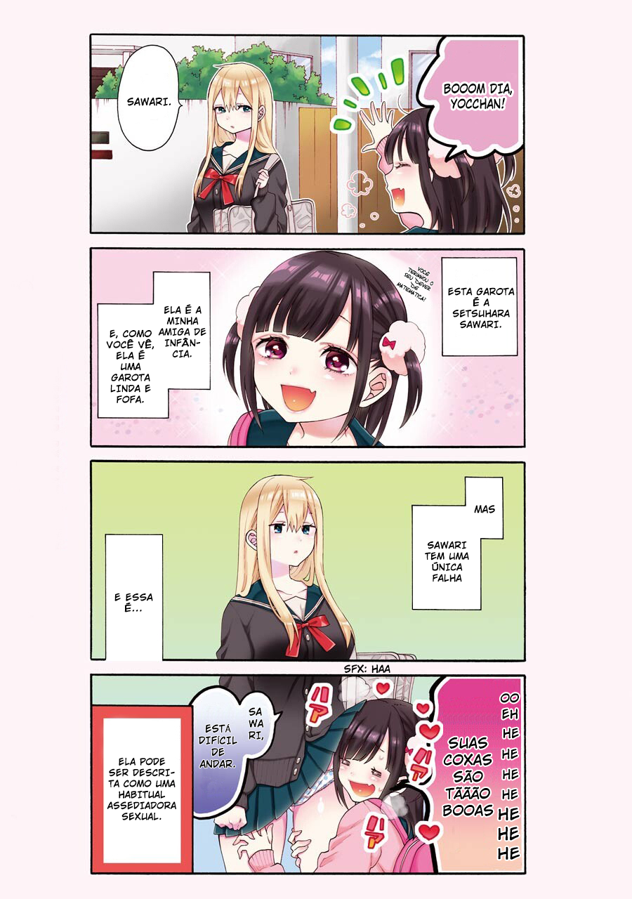 Girls × Sexual Harassment Life 第2页
