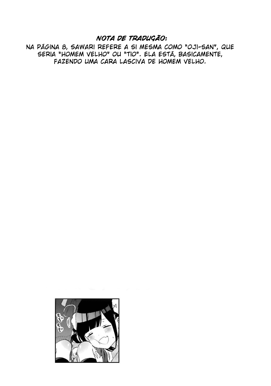 Girls × Sexual Harassment Life Vol. 1 Ch. 1 第13页
