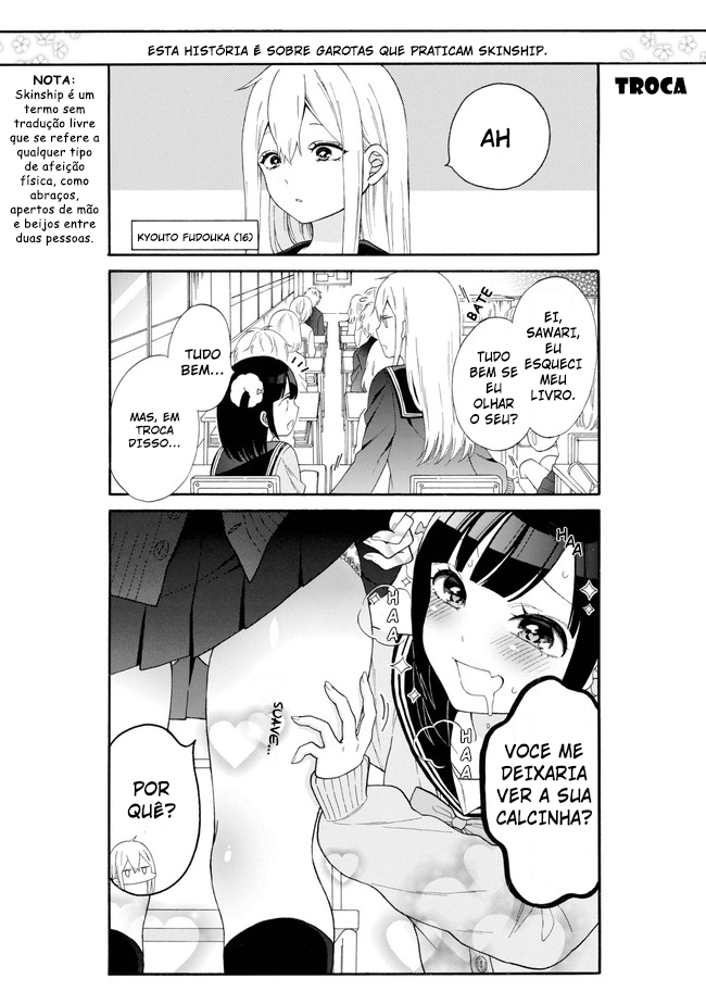 Girls × Sexual Harassment Life 第5页