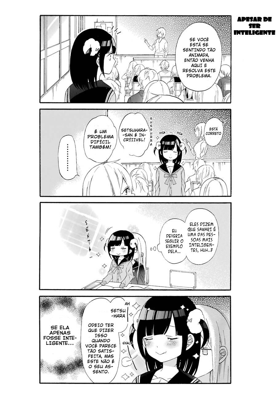 Girls × Sexual Harassment Life 第8页
