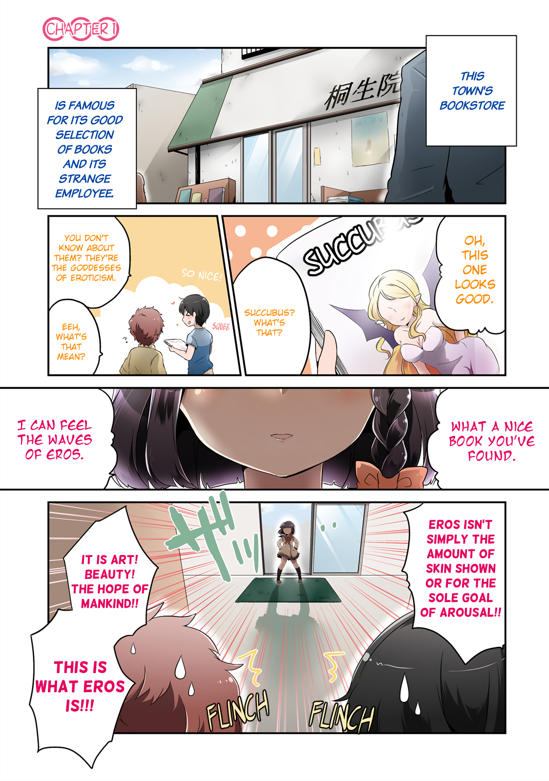 Houkago no Honya-san 第1页