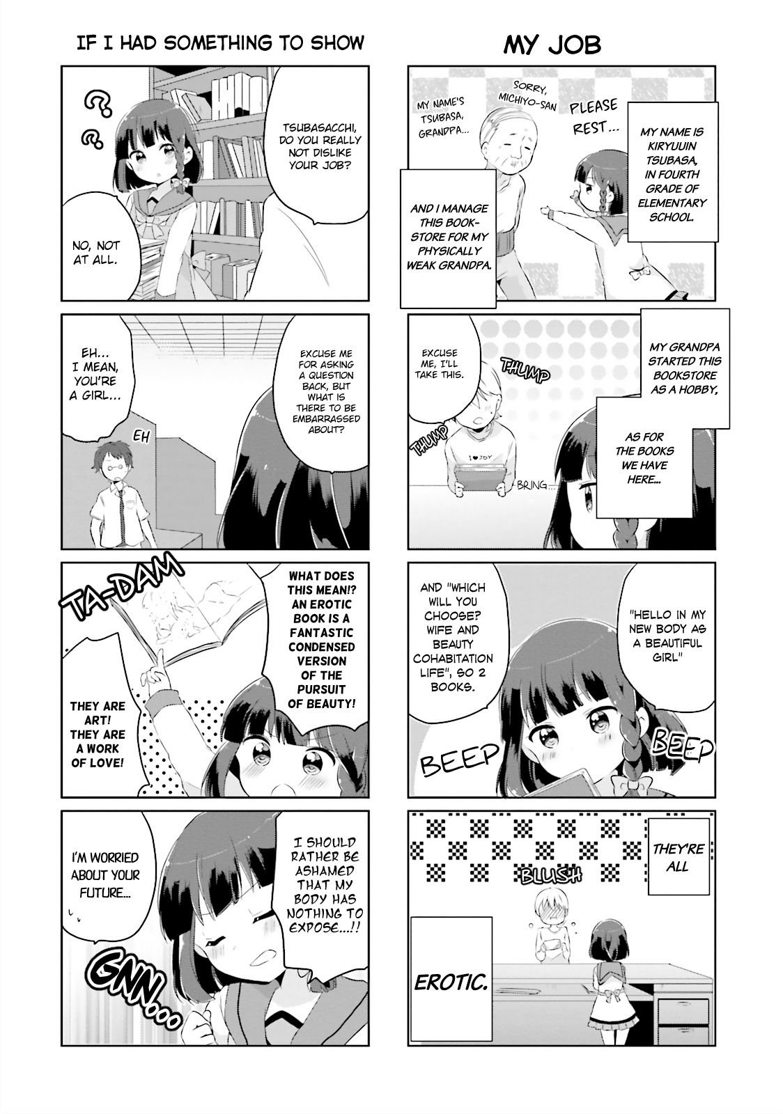 Houkago no Honya-san 第4页