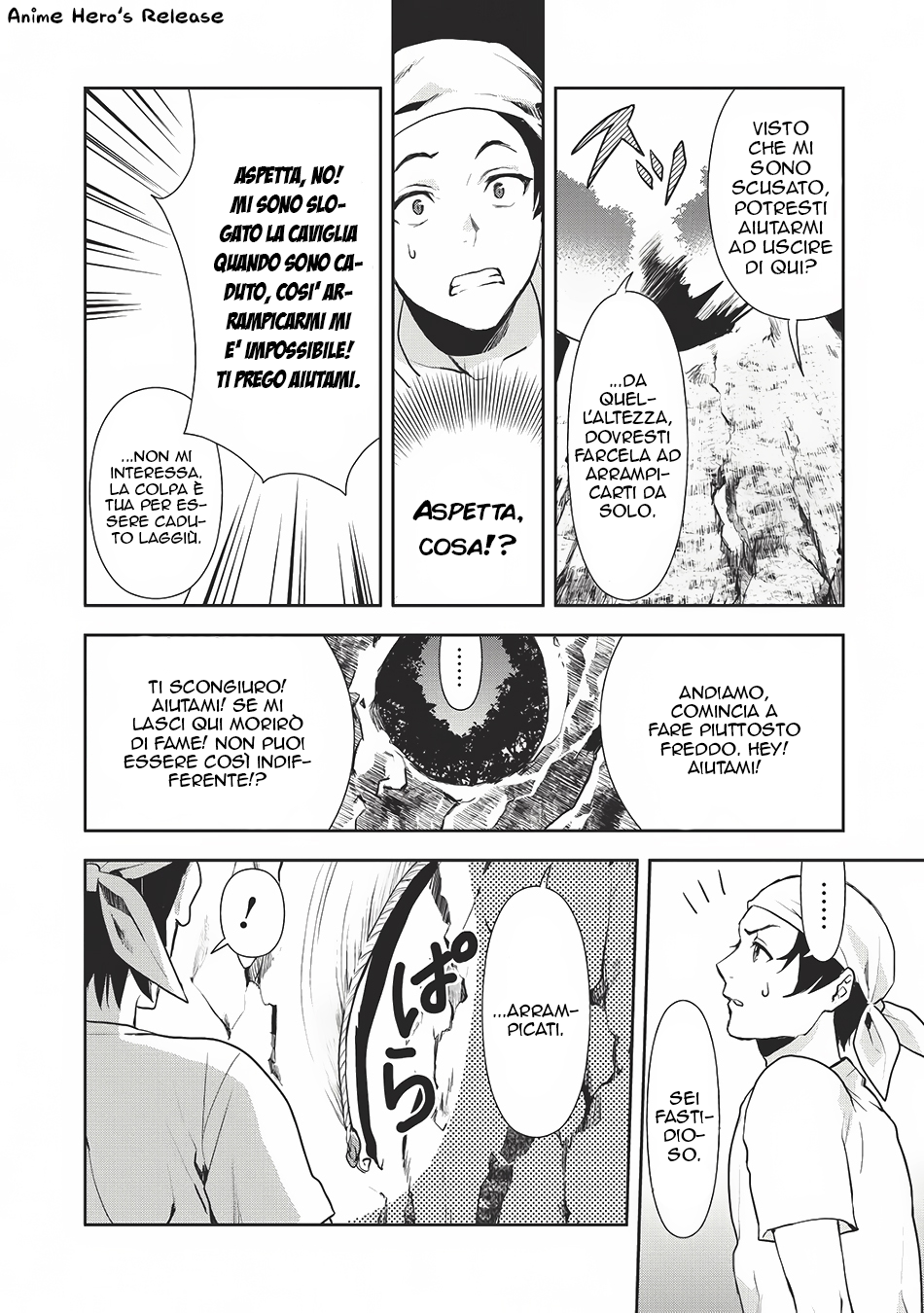 Isekai Ryouridou Prologo 第18页