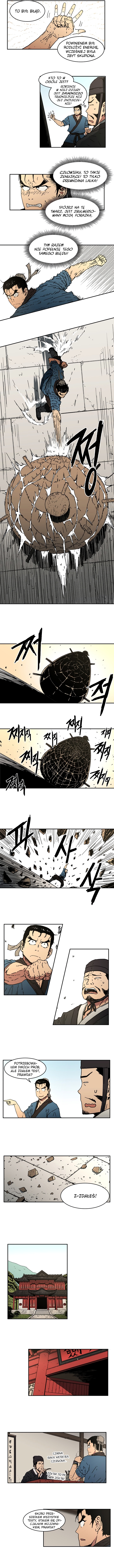 Abimussang Vol. 1 Ch. 5 第4页