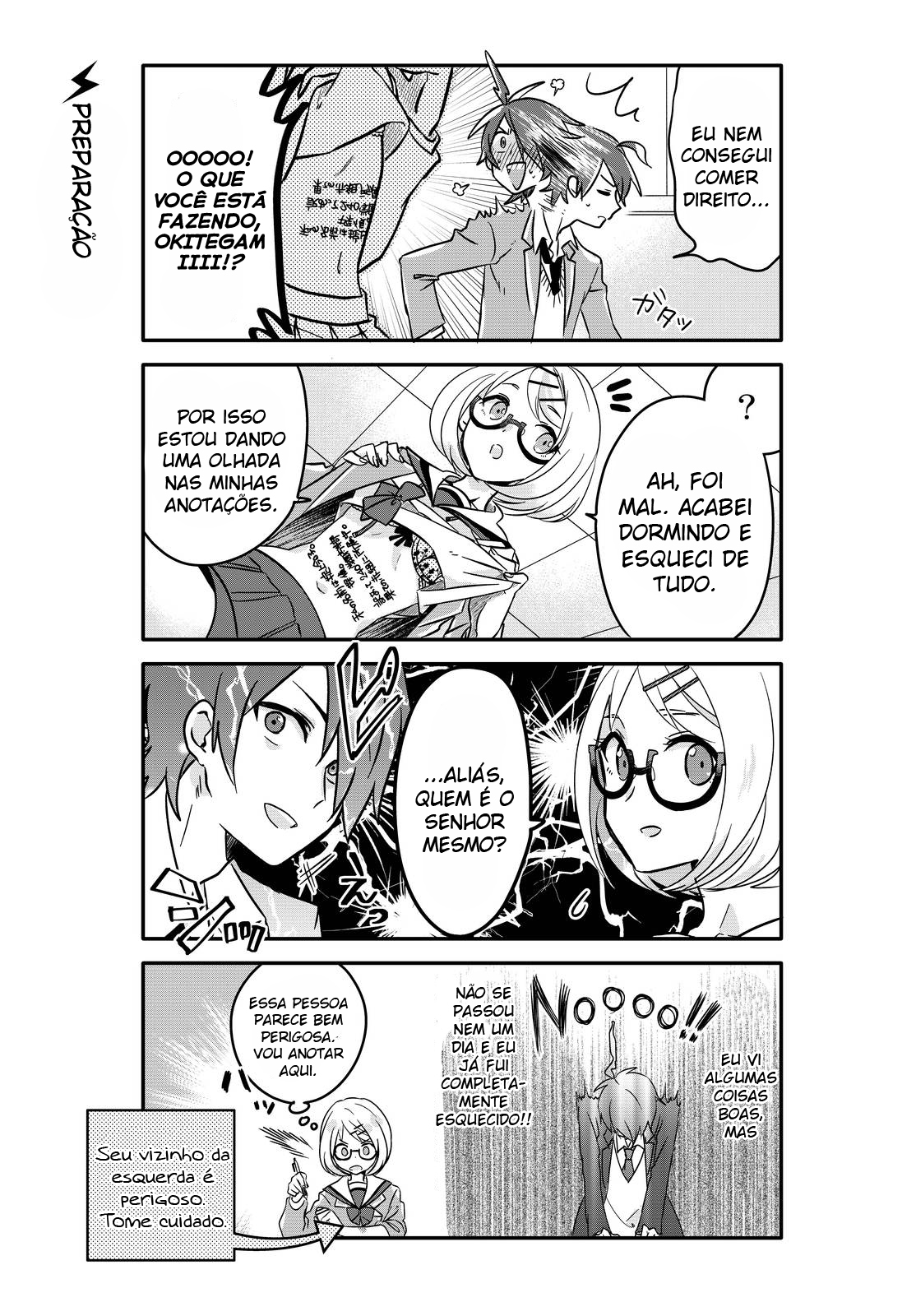 Seishun Kijinden! 240 Gakuen Vol. 1 Ch. 2 第3页