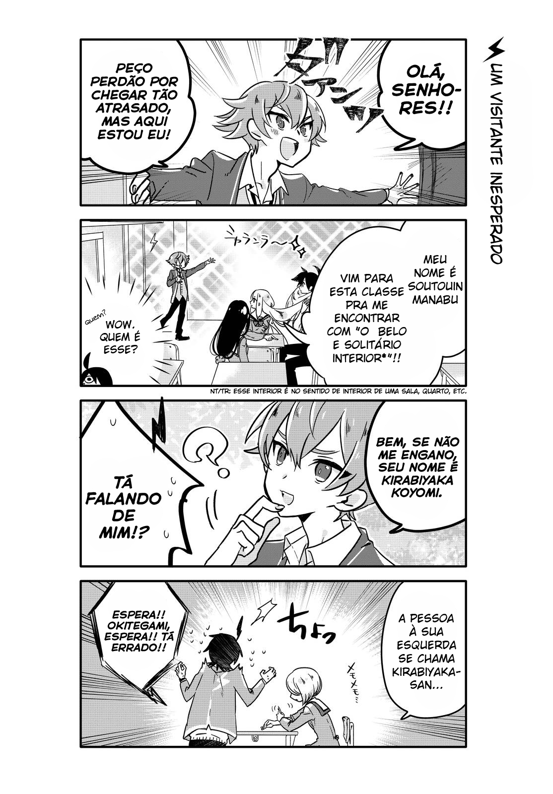 Seishun Kijinden! 240 Gakuen Vol. 1 Ch. 2 第4页