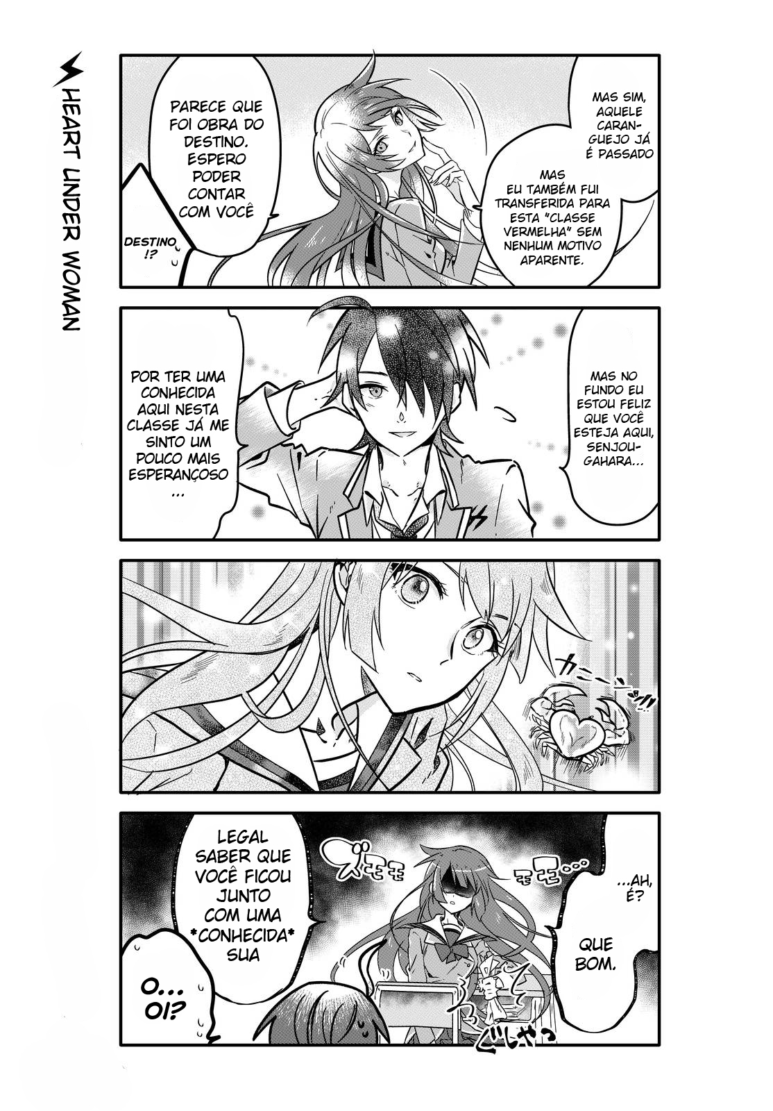 Seishun Kijinden! 240 Gakuen Vol. 1 Ch. 2 第9页