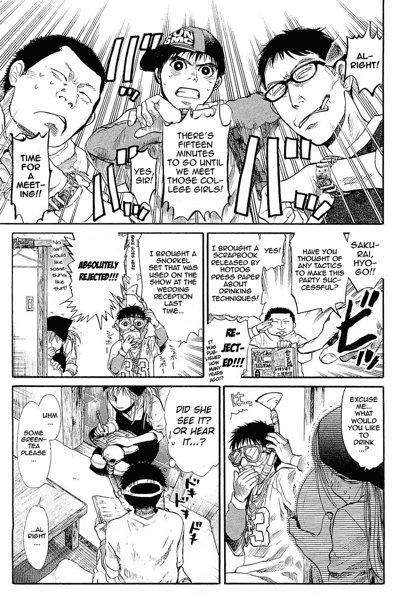 Tokkyuu!! Seamanship 第22页