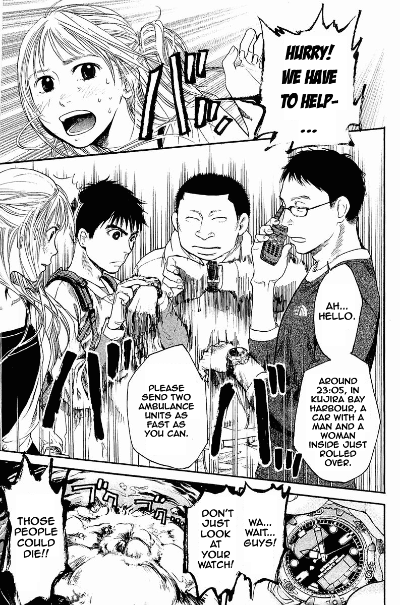 Tokkyuu!! Seamanship 第41页