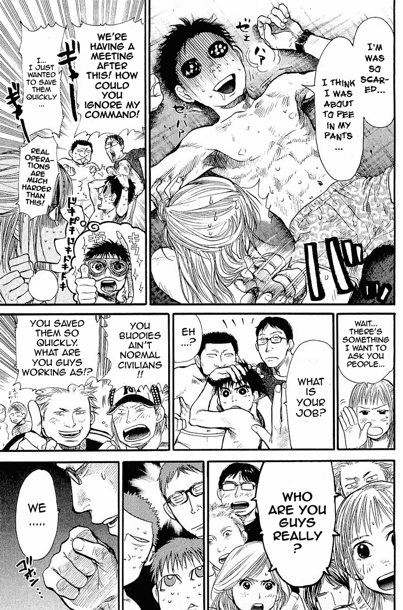 Tokkyuu!! Seamanship 第58页