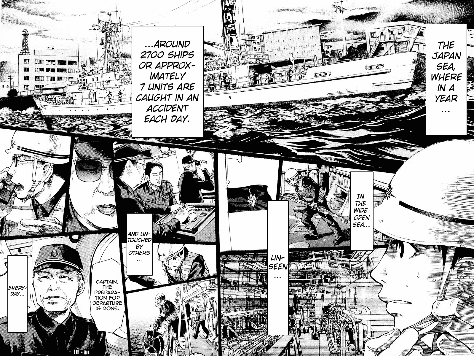 Tokkyuu!! Seamanship 第73页