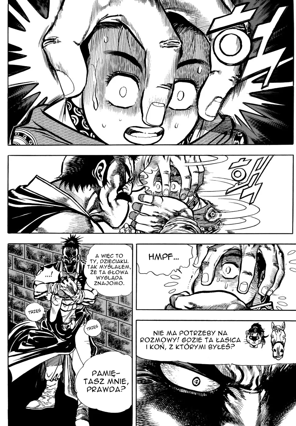 Yongbi the Invincible Vol. 1 Ch. 5 第2页