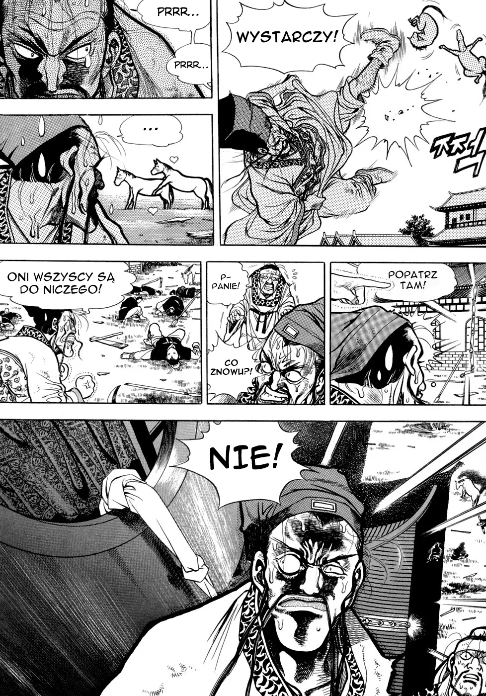 Yongbi the Invincible Vol. 1 Ch. 5 第13页
