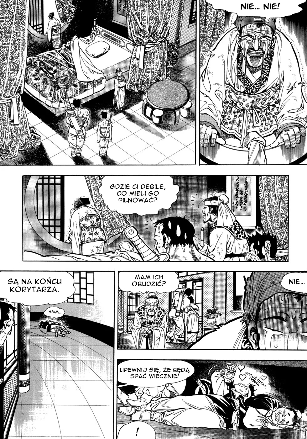 Yongbi the Invincible Vol. 1 Ch. 5 第14页