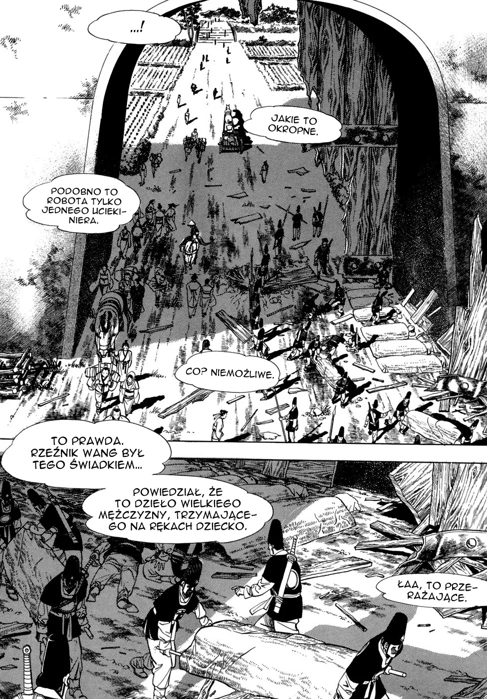 Yongbi the Invincible Vol. 1 Ch. 5 第16页