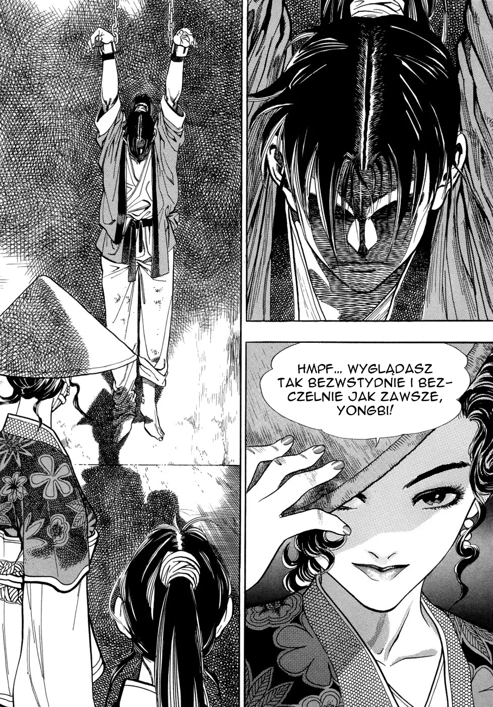 Yongbi the Invincible Vol. 1 Ch. 5 第20页