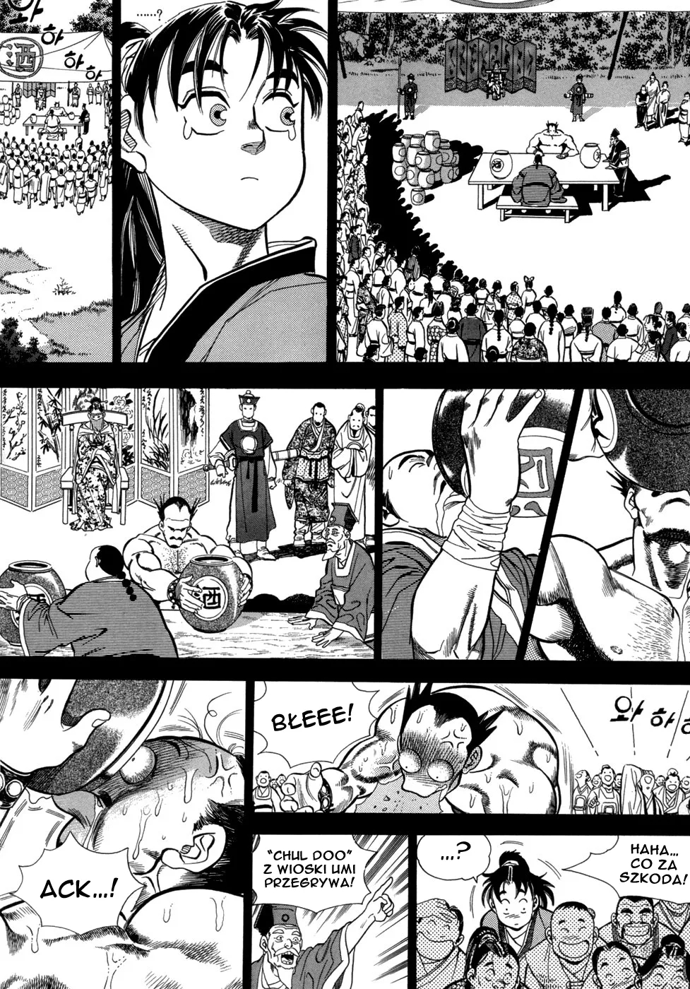 Yongbi the Invincible Vol. 1 Ch. 5 第29页