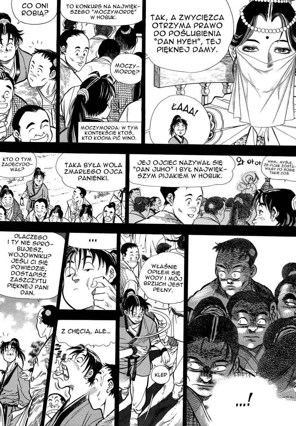 Yongbi the Invincible Vol. 1 Ch. 5 第30页