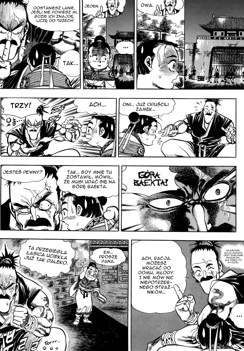 Yongbi the Invincible Vol. 1 Ch. 5 第4页