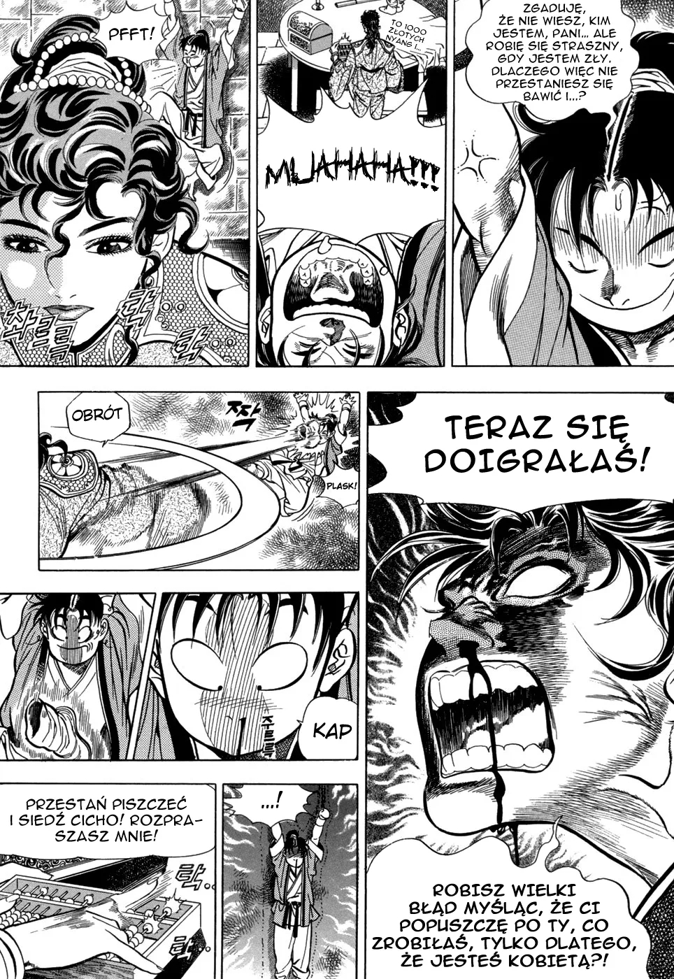 Yongbi the Invincible Vol. 1 Ch. 5 第35页