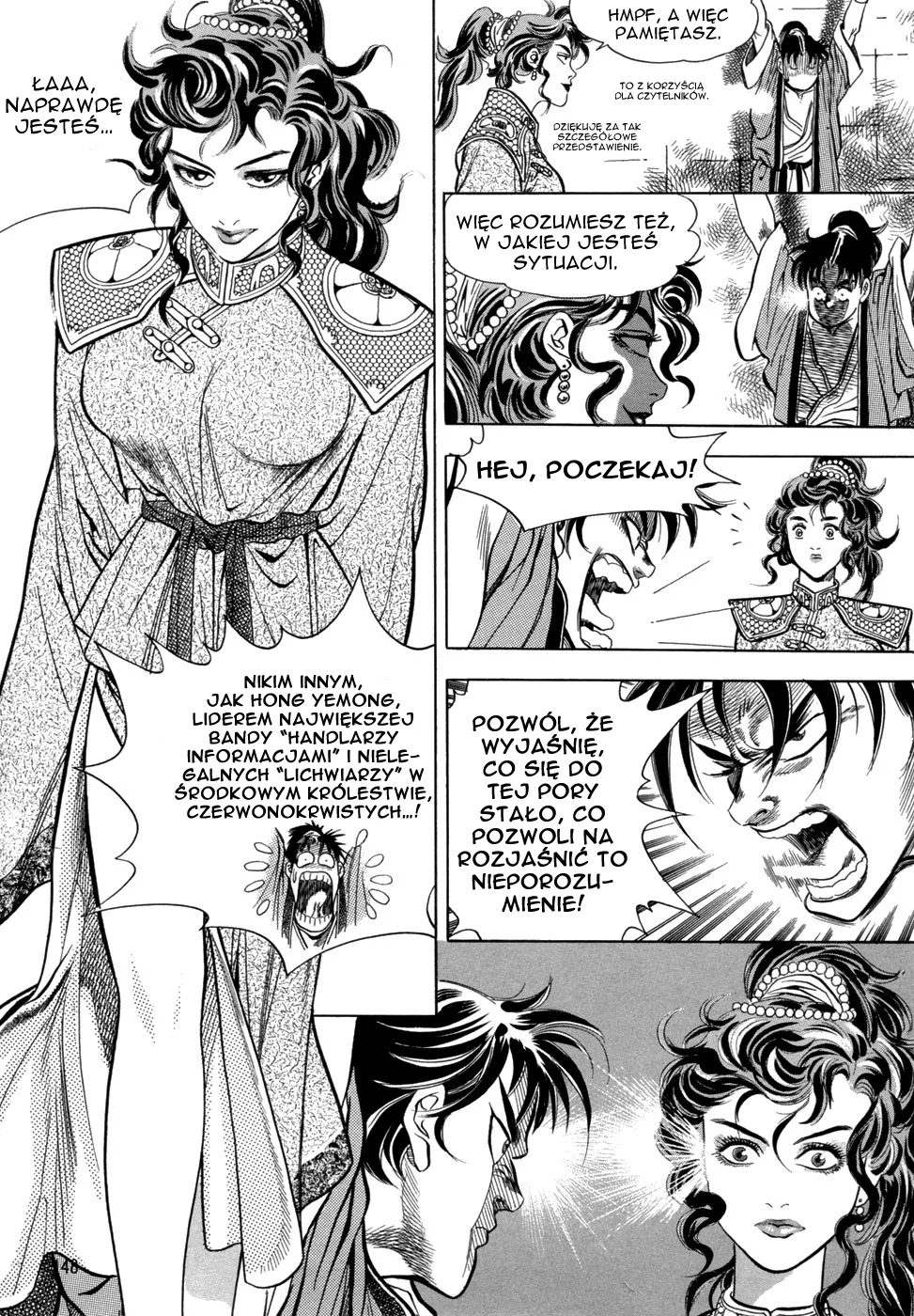 Yongbi the Invincible Vol. 1 Ch. 5 第38页