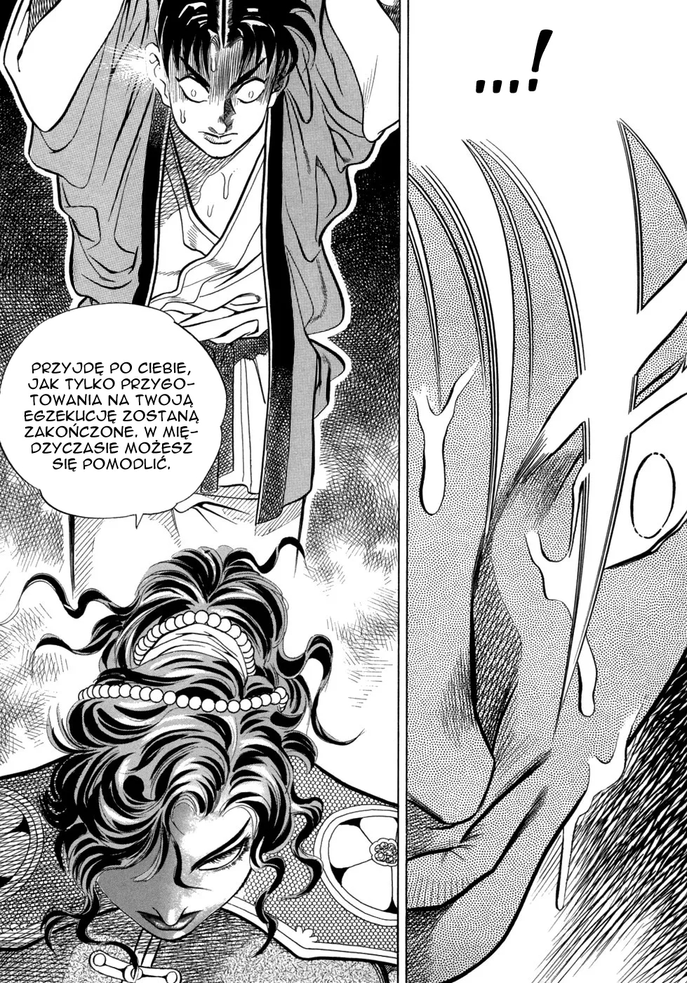 Yongbi the Invincible Vol. 1 Ch. 5 第40页