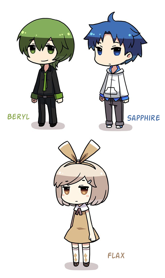 Green & Blue 第4页
