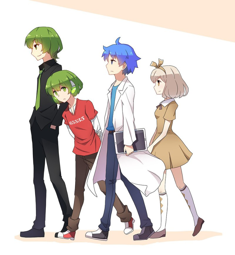 Green & Blue 第5页