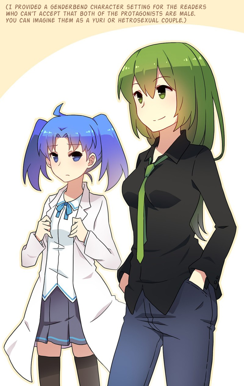 Green & Blue 第6页