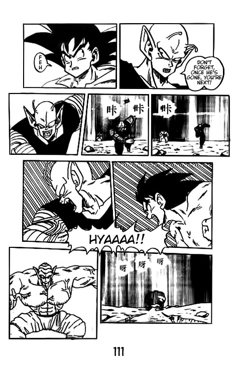 Dragon Ball Z - Movies (Doujinshi) Dead Zone 第110页