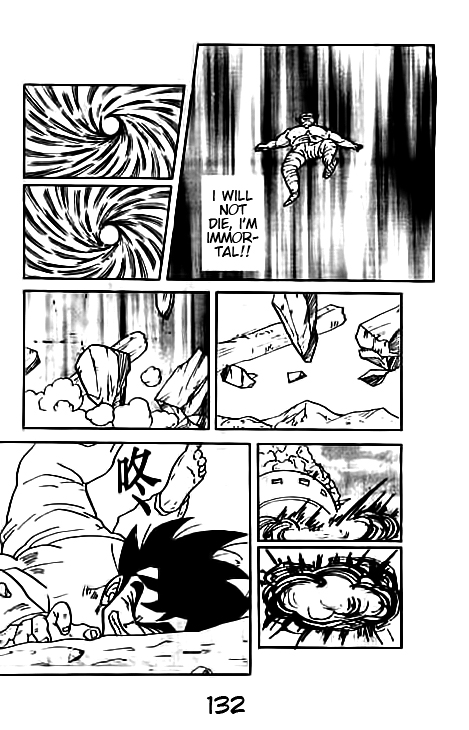 Dragon Ball Z - Movies (Doujinshi) Dead Zone 第131页