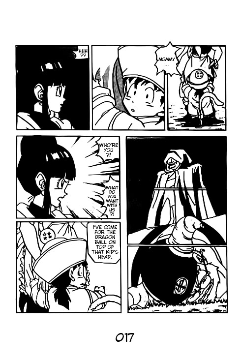 Dragon Ball Z - Movies (Doujinshi) Dead Zone 第16页