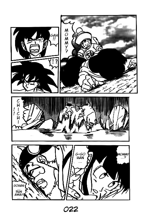 Dragon Ball Z - Movies (Doujinshi) Dead Zone 第21页