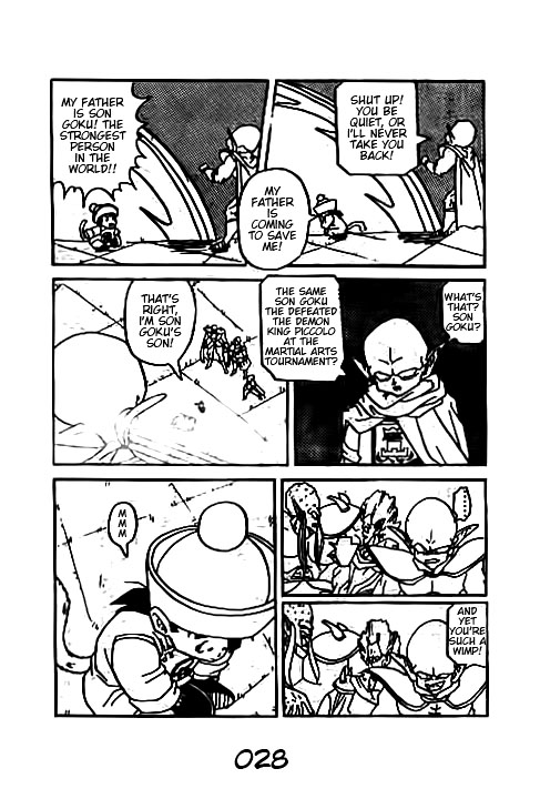 Dragon Ball Z - Movies (Doujinshi) Dead Zone 第27页