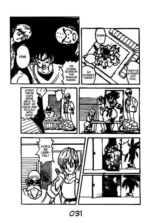 Dragon Ball Z - Movies (Doujinshi) Dead Zone 第30页